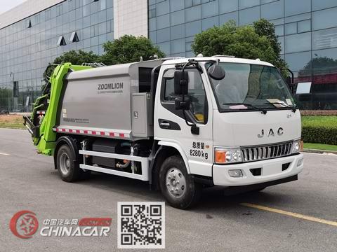 中聯(lián)壓縮式垃圾車ZLJ5080ZYSHFE5 價(jià)格、報(bào)價(jià)、圖片、配置及經(jīng)銷商物流全解析